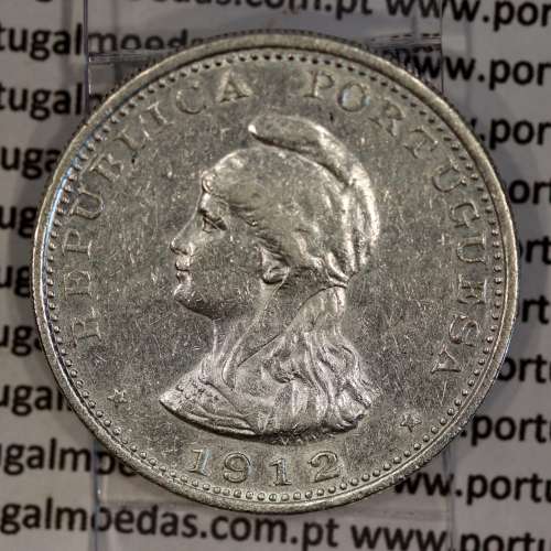 India silver coin 1 Rupee 1912, date amended 1912 over 1911, World Coins India Portuguese KM 18