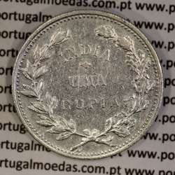 India silver coin 1 Rupee 1912, date amended 1912 over 1911, World Coins India Portuguese KM 18