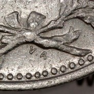 India silver coin 1 Rupee 1912, date amended 1912 over 1911, World Coins India Portuguese KM 18