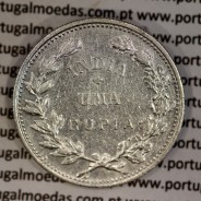 India silver coin 1 Rupee 1912, date amended 1912 over 1911, World Coins India Portuguese KM 18