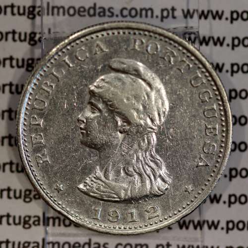 silver coin 1 Rupee 1912 of India, date amended 1912 over 1911, World Coins India Portuguese KM 18