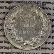 silver coin 1 Rupee 1912 of India, date amended 1912 over 1911, World Coins India Portuguese KM 18