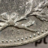 silver coin 1 Rupee 1912 of India, date amended 1912 over 1911, World Coins India Portuguese KM 18