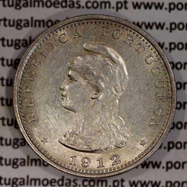 1 Rupee 1912 of India , date amended 1912 over 1911, World Coins India Portuguese KM 18