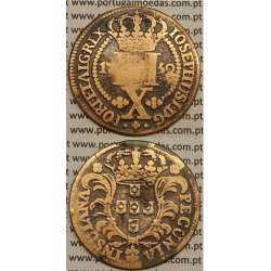 MOEDA X REIS COBRE 1750 (BC) IOSEPHUS - AÇORES