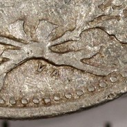 Índia 1 Rupia 1912 prata, data normal "não emendada", India Portuguesa, (MBC+), World Coins India Portuguese KM 18