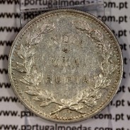 Índia, 1 Rupia 1912 prata, data normal "não emendada", India Portuguesa, (MBC+), World Coins India Portuguese KM 18