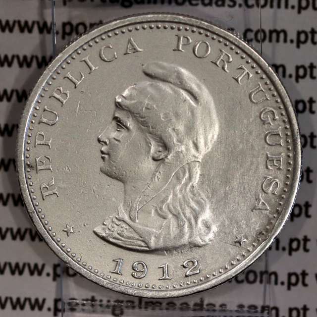 silver coin 1 Rupee 1912 of India, date amended 1912 over 1911, World Coins India Portuguese KM 18
