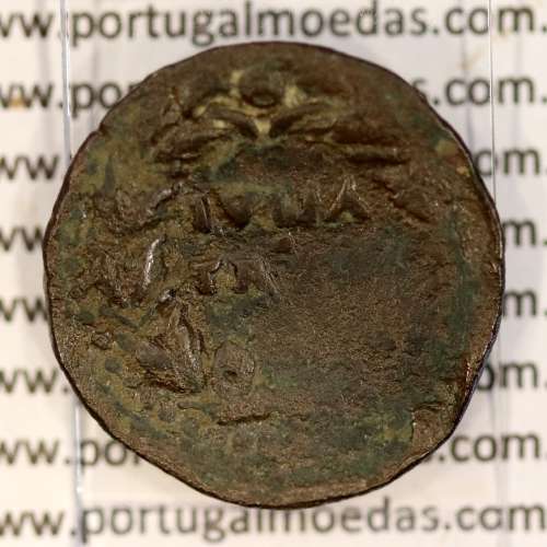 Roman coin of Augustus, Æ As of Iulia Traducta, Hispania, Legend:  PERM. CAES AVG/ IVLIA TRAD, RPC 108, Burgos 1614, SEAR 551