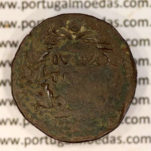 Roman coin of Augustus, Æ As of Iulia Traducta, Hispania, Legend:  PERM. CAES AVG/ IVLIA TRAD, RPC 108, Burgos 1614, SEAR 551