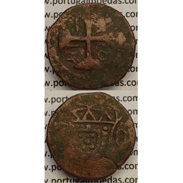 MOEDA ÁTIA COBRE 1758 (MBC-) - ÍNDIA "D - O" DIU (DATA NÃO CLASSIFICADA NO A. GOMES)