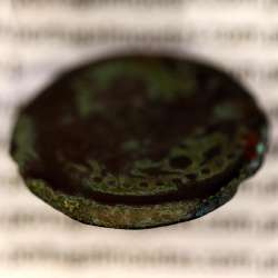 Roman coin of Augustus, Æ As of Iulia Traducta, Hispania, Legend:  PERM. CAES AVG/ IVLIA TRAD, Burgos 1614, RPC 108, SEAR 551