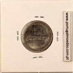 Moçambique, 50 centavos alumínio 1982, (MBC), World Coins Mozambique KM 98