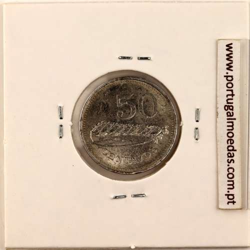 Moçambique, 50 centavos alumínio 1982, (MBC), World Coins Mozambique KM 98