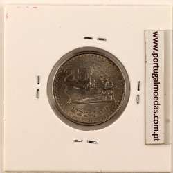 Moçambique, 2- 2/1 Meticais alumínio 1980, (Soberba), World Coins Mozambique KM 100