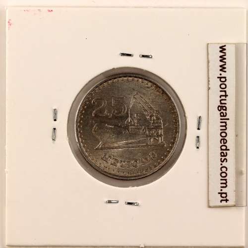 Mozambique, 2- 2/1 Meticais Aluminium 1980, (Unc), World Coins Mozambique KM 100
