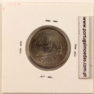 Mozambique, 2- 2/1 Meticais Aluminium 1980, (Unc), World Coins Mozambique KM 100