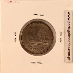 Mozambique, 2- 2/1 Meticais Aluminium 1980, (XF), World Coins Mozambique KM 100