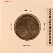 Mozambique, 2- 2/1 Meticais Aluminium 1980, (XF), World Coins Mozambique KM 100