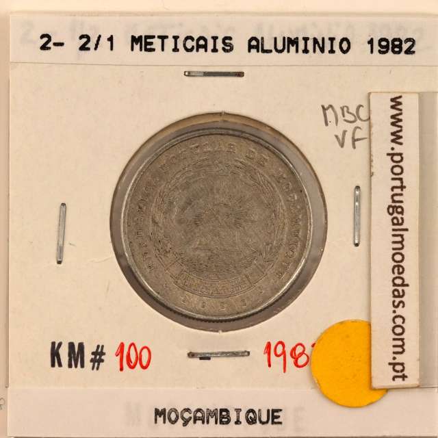 Moçambique, 2- 2/1 Meticais alumínio 1982, (MBC), World Coins Mozambique KM 100