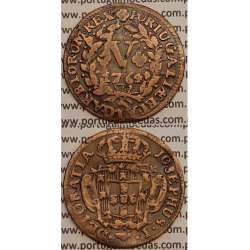 MOEDA V REIS COBRE 1764 (BC) - D.JOSÉ I - JOSEPHUS - MARQUILHA GRANDE