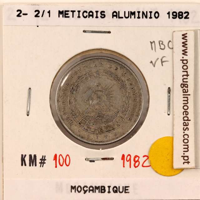 Moçambique, 2- 2/1 Meticais alumínio 1982, (MBC), World Coins Mozambique KM 100