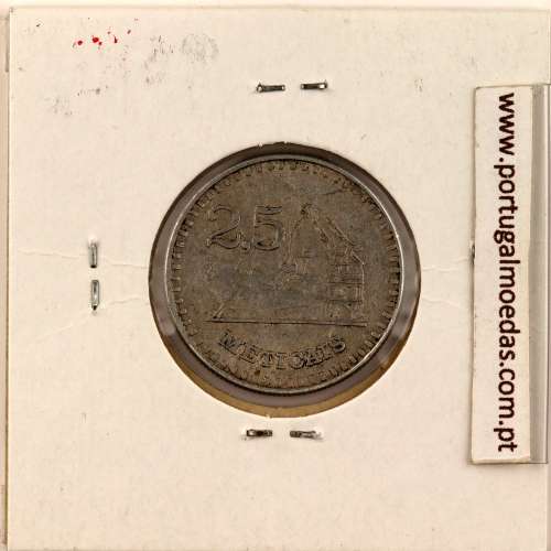 Moçambique, 2- 2/1 Meticais alumínio 1982, (MBC), World Coins Mozambique KM 100