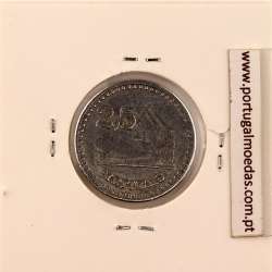 Mozambique, 2- 2/1 Meticais Aluminium 1982, (VG), World Coins Mozambique KM 100