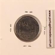 Mozambique, 2- 2/1 Meticais Aluminium 1982, (VG), World Coins Mozambique KM 100