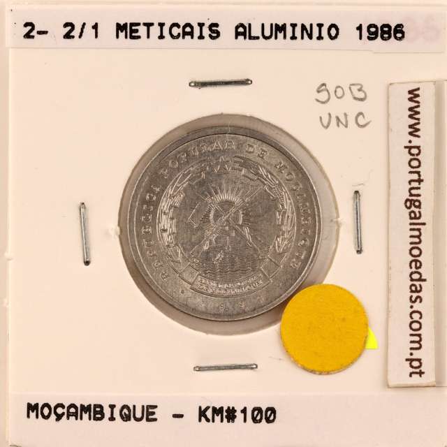 Mozambique, 2- 2/1 Meticais Aluminium 1986, (UNC), World Coins Mozambique KM 100