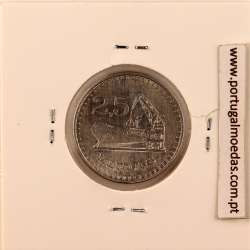 Mozambique, 2- 2/1 Meticais Aluminium 1986, (UNC), World Coins Mozambique KM 100