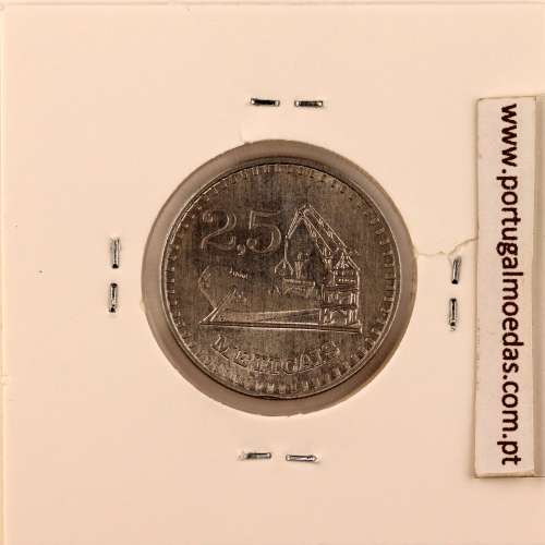 Mozambique, 2- 2/1 Meticais Aluminium 1986, (UNC), World Coins Mozambique KM 100
