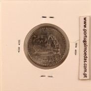 Moçambique, 2- 2/1 Meticais alumínio 1986, (Soberba), World Coins Mozambique KM 100