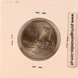 Mozambique, 5 Meticais Aluminium 1980, (UNC), World Coins Mozambique KM 101