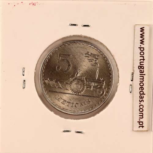 Mozambique, 5 Meticais Aluminium 1980, (UNC), World Coins Mozambique KM 101