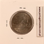 Mozambique, 5 Meticais Aluminium 1980, (UNC), World Coins Mozambique KM 101