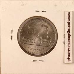 Mozambique, 5 Meticais Aluminium 1980, (UNC), World Coins Mozambique KM 101