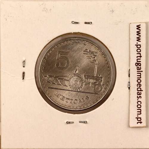 Mozambique, 5 Meticais Aluminium 1980, (UNC), World Coins Mozambique KM 101