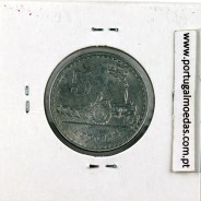 Moçambique, 5 Meticais alumínio 1982, (Soberba), World Coins Mozambique KM 101