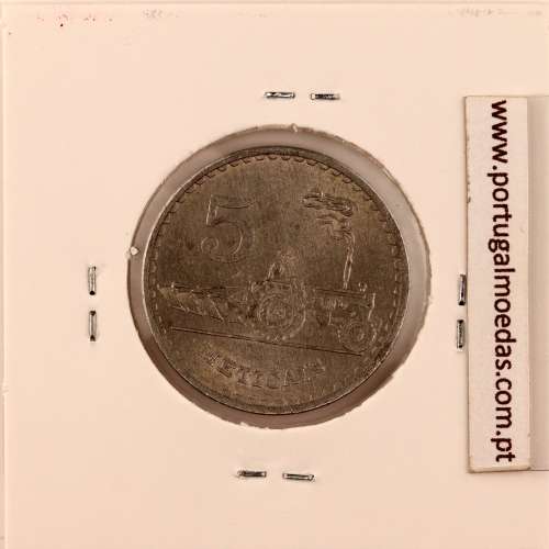 Mozambique, 5 Meticais Aluminium 1982, (VF), World Coins Mozambique KM 101