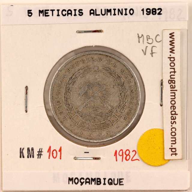 Mozambique, 5 Meticais Aluminium 1982, (VF), World Coins Mozambique KM 101