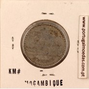 Mozambique, 5 Meticais Aluminium 1982, (VF), World Coins Mozambique KM 101