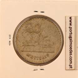 Mozambique, 20 Meticais Aluminium 1986, (VF), World Coins Mozambique KM 103
