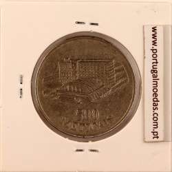 Mozambique, 500 Meticais Nickel clad steel  1994, (VF), World Coins Mozambique KM 121