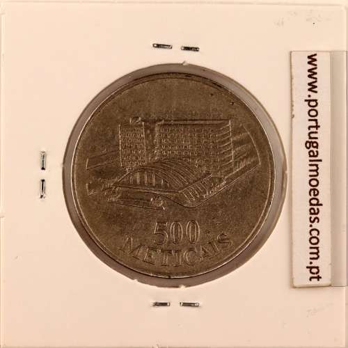 Mozambique, 500 Meticais Nickel clad steel  1994, (VF), World Coins Mozambique KM 121