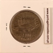 Moçambique, 500 Meticais Aço níquel 1994, (MBC), World Coins Mozambique KM 121