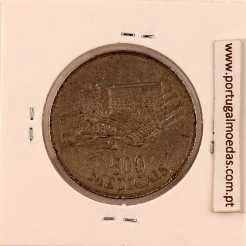 Moçambique, 500 Meticais Aço Níquel 1994, (BC), World Coins Mozambique KM 121