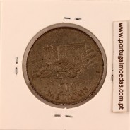 Moçambique, 500 Meticais Aço Níquel 1994, (BC), World Coins Mozambique KM 121
