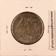 Mozambique, 5000 Meticais Nickel clad steel  1998, (XF), World Coins Mozambique KM 124