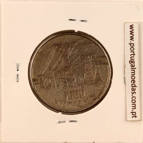 Mozambique, 5000 Meticais Nickel clad steel  1998, (VF), World Coins Mozambique KM 124